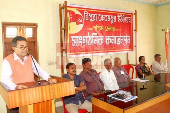CPI-M backed Khet Majzoor Union held convention  
